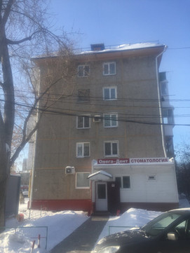 Омега-Дент на 24-й Северной, фото №1