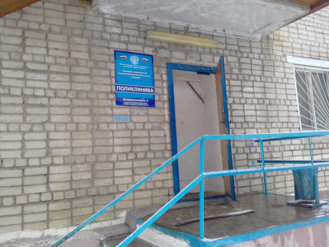 Психиатрическая больница на Дзержинского, фото №1