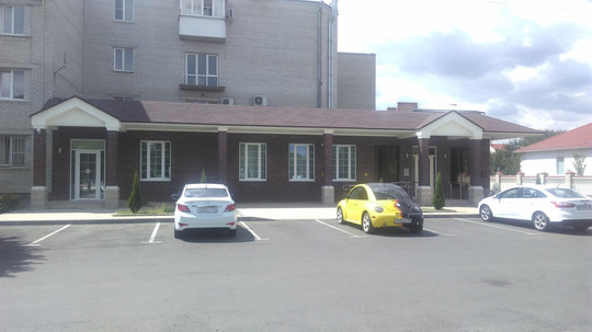 Стоматология Аврора, фото №1