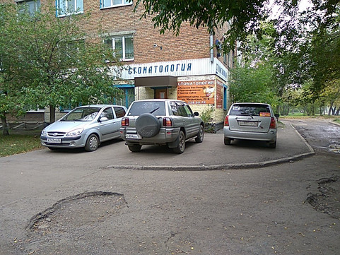 Инженеринг на Александра Матросова, фото №1