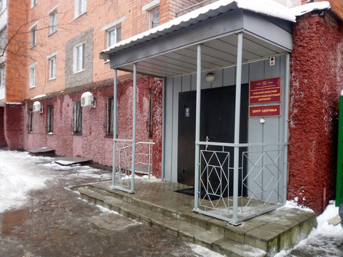 Врачебно-физкультурный диспансер на Советской, фото №1