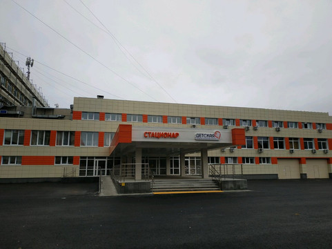 Детская поликлиника на Решетской ДГКБ №9, фото №1