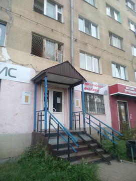 Медис на Машиностроителей, фото №1