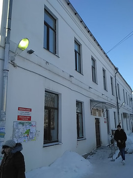 Поликлиника №1 на Красных Зорях, фото №1