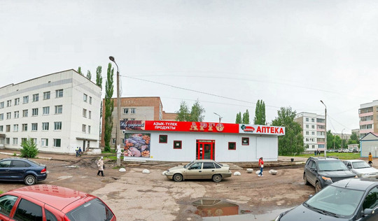Детская поликлиника на Юлаева, фото №1