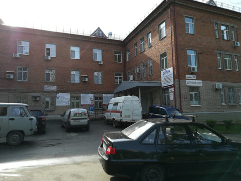 Кожно-венерологический диспансер на Ленина, фото №1