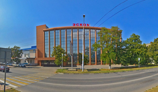 Стоматологический кабинет доктора Шелудько на Старомарьевском шоссе, фото №1