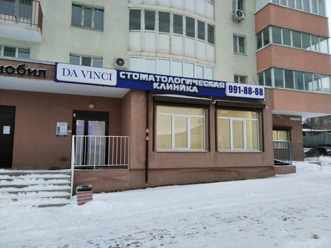 Да Винчи на Тухачевского, фото №1