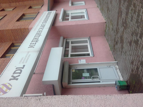 KDL на Октябрьском, фото №1