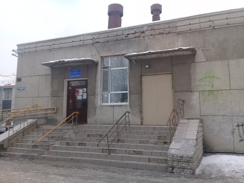 Детская поликлиника №6 на Карбышева, фото №1