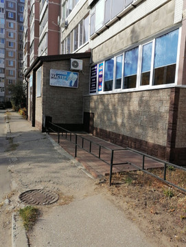 Мастер-Дент на Гоголя, фото №1