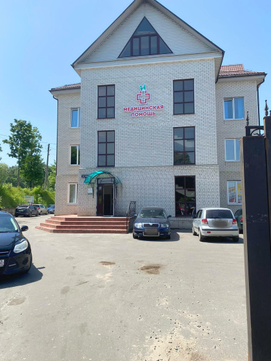 Медицинская помощь на Парковой, фото №1