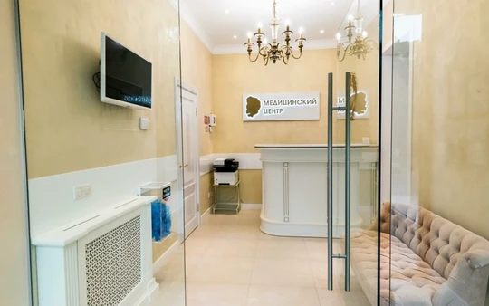 МЦ Земский доктор, фото №1