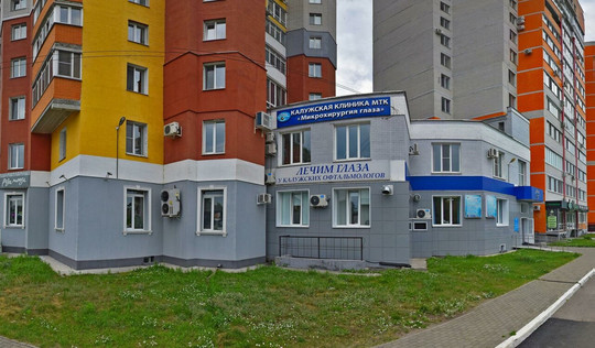 Микрохирургия глаза в Московском, фото №1