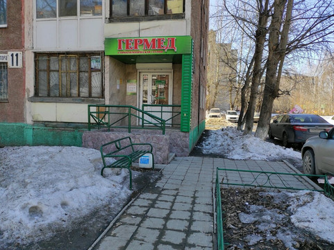 Стоматологическая студия Гермед на Сухэ-Батора, фото №1