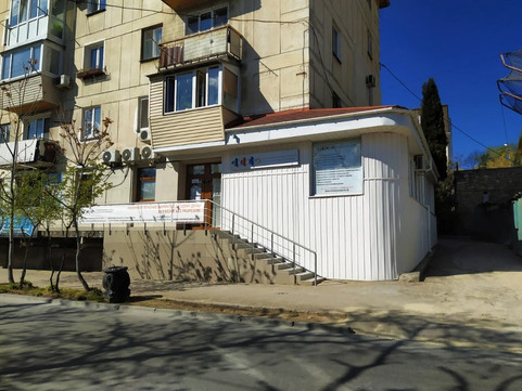 Клиника СКИФ, фото №1