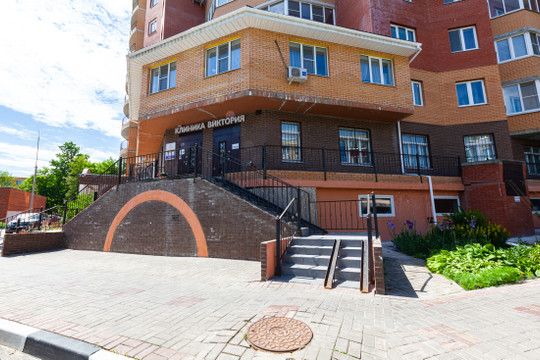 Клиника Виктория, фото №1