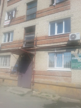 Альтермед-Плюс на Серова, фото №1