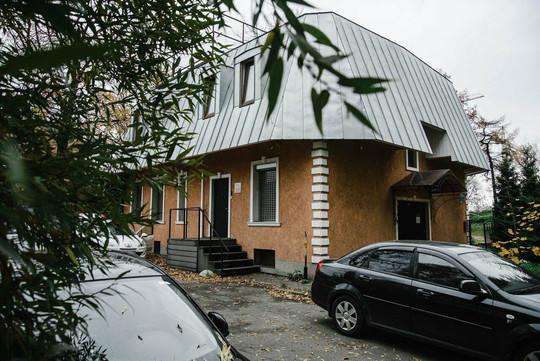 Генетическая лаборатория Сербалаб, фото №1