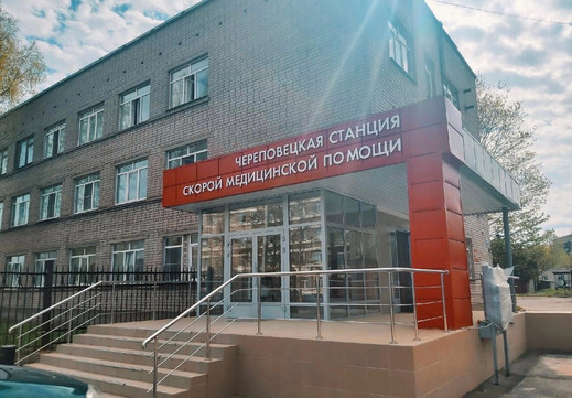 Скорая помощь на Комарова, фото №1