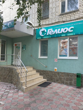 Гелиос на 2-й Садовой, фото №1