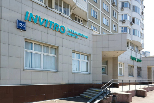 Инвитро на Ярославском, фото №1