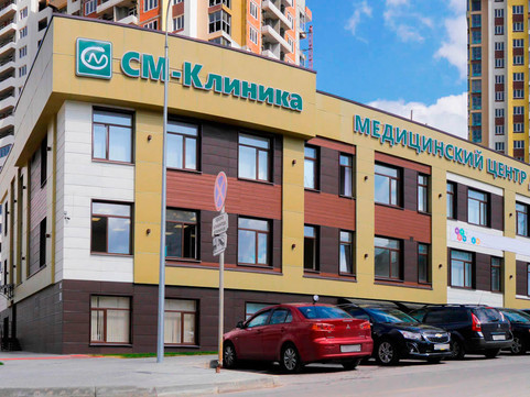 СМ-Клиника, фото №1