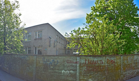 Центр медицинской профилактики и реабилитации на Литовском Валу, фото №1