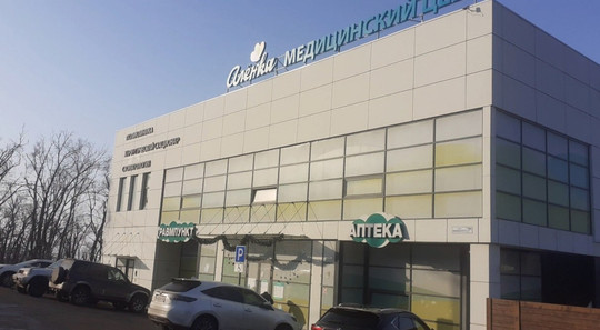 Алёнка на Маковского, фото №1