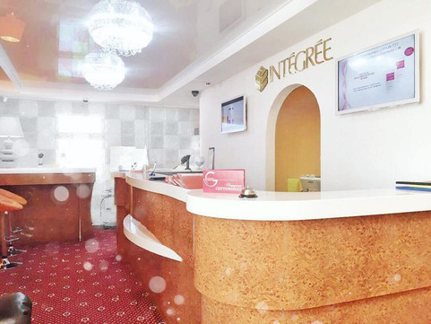 МЦ INTEGREE, фото №1