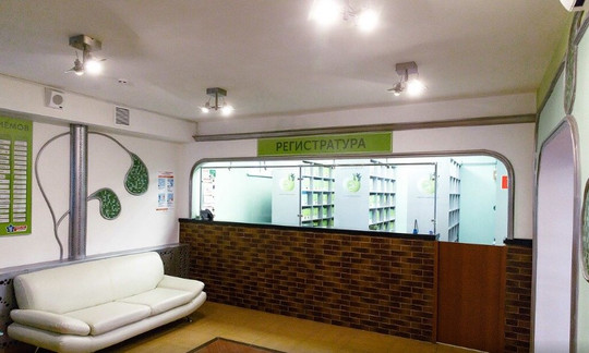 МЦ Доктор Вера, фото №1