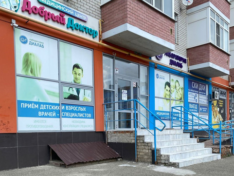 МЦ Ателлас, фото №1