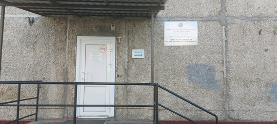 Детская поликлиника №7 на Юрина, фото №1