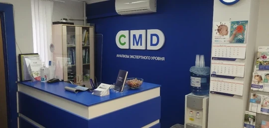 CMD Зеленоград корпус 1801Б, фото №1