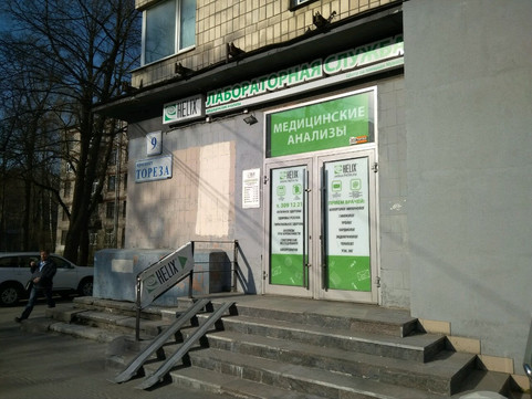 Хеликс на Площади Мужества, фото №1