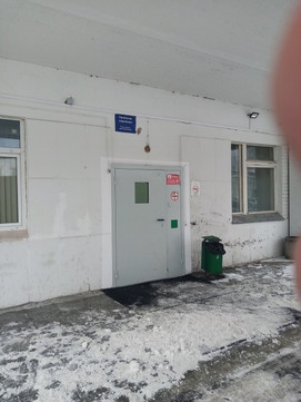 Городская больница №1 на Больничном городке, фото №1