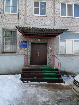 Наркологический диспансер на Генерала Белова, фото №1