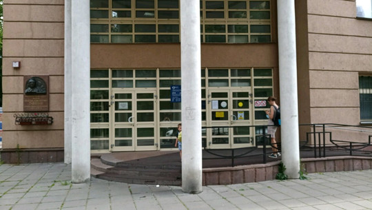 Детская поликлиника при больнице Филатова, фото №1