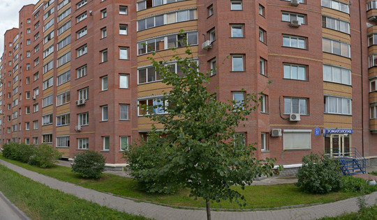 Эль Диа Дент на Народной, фото №1