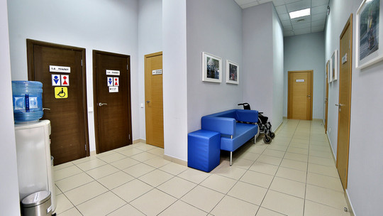 Частный травмпункт Доктор Горки на набережной Времена года, фото №1