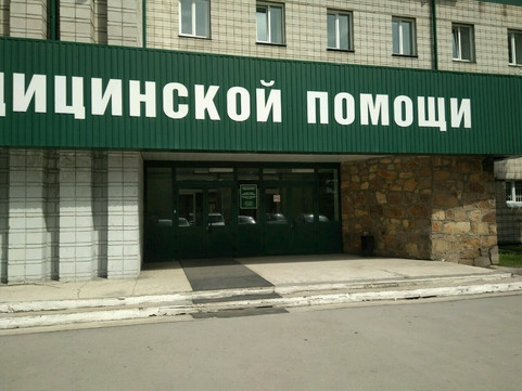 Станция скорой медицинской помощи на Шамшиных, фото №1