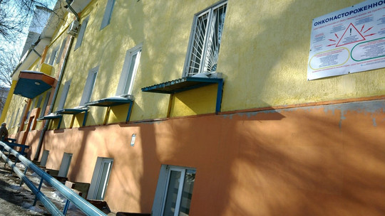 Поликлиника №16 на Вишневой, фото №1