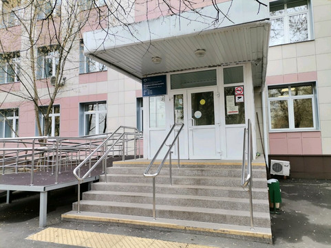 Филиал №4 (Городская поликлиника №45), фото №1