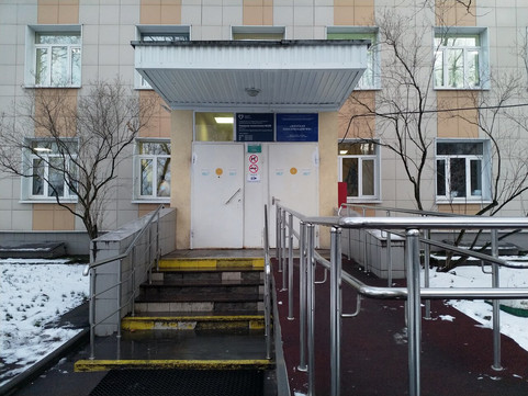 филиал №2 Городская поликлиника № 103, фото №1
