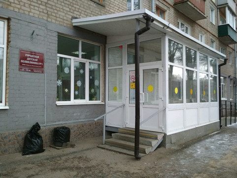 Детская поликлиника №1 на Дзержинского 16а, фото №1