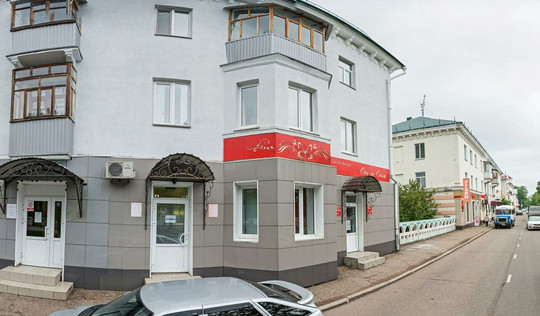 Ситилаб на Первомайской, фото №1