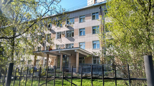 Консультативно-диагностический центр № 6, фото №1