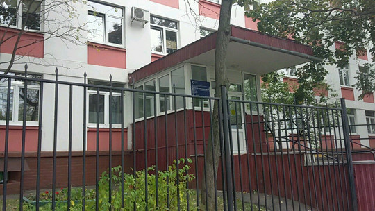 Городская поликлиника №120, фото №1