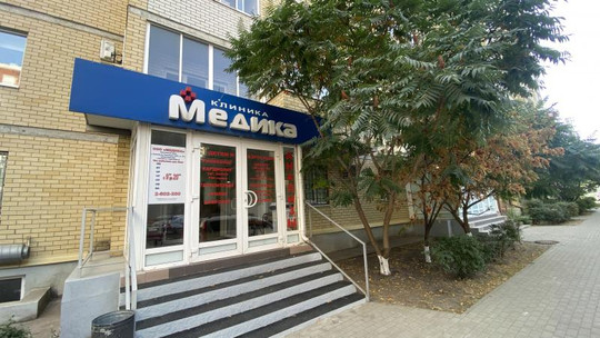 Медика на Революции 1905 года, фото №1