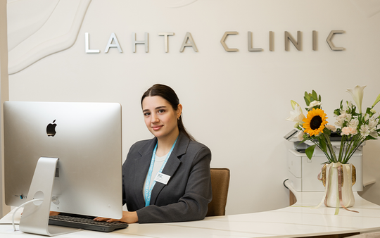 Центр ментального здоровья Lahta Clinic, фото №1